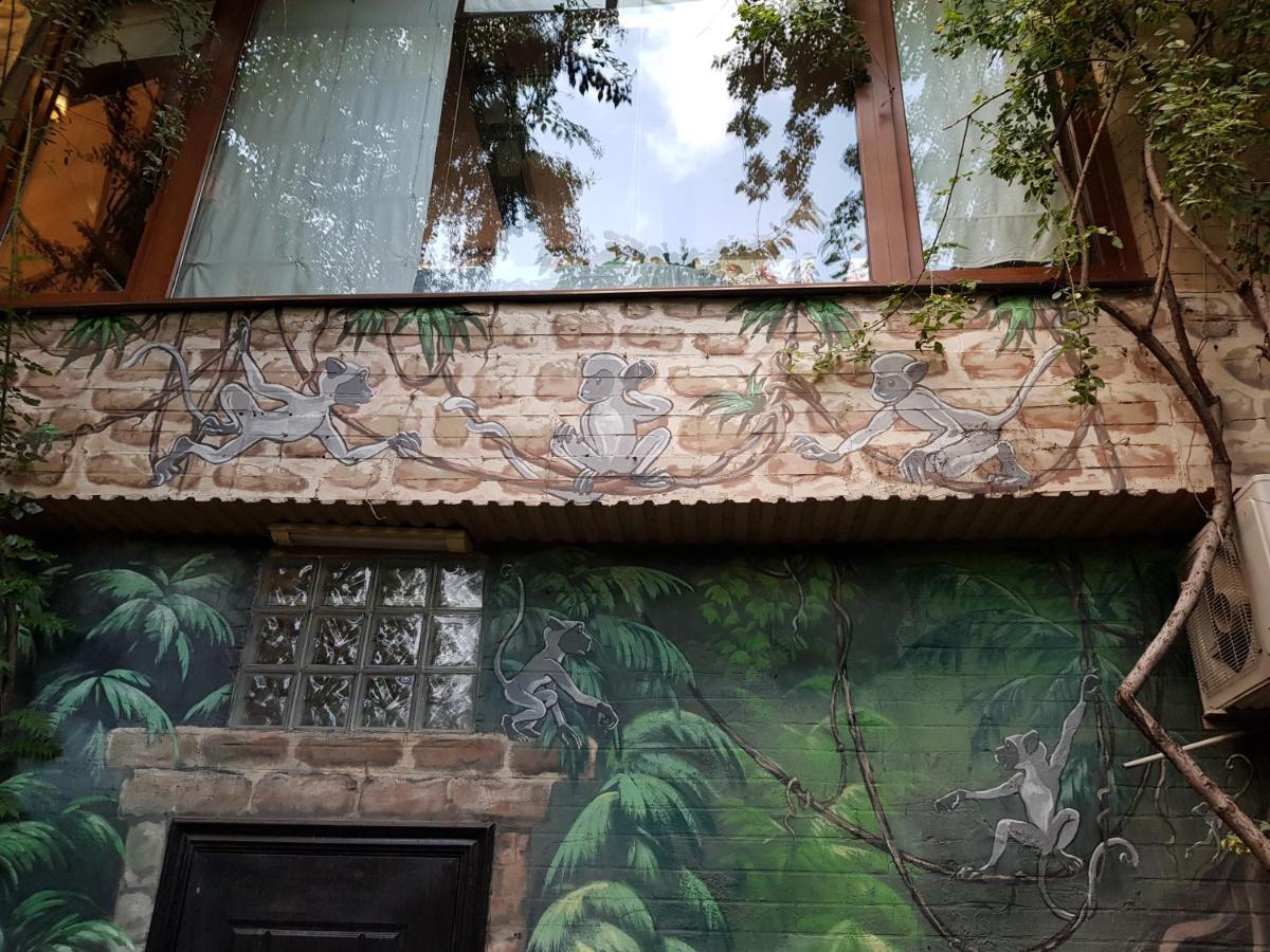 Jungle - Дом-Сказка У Моря Odessa Dış mekan fotoğraf